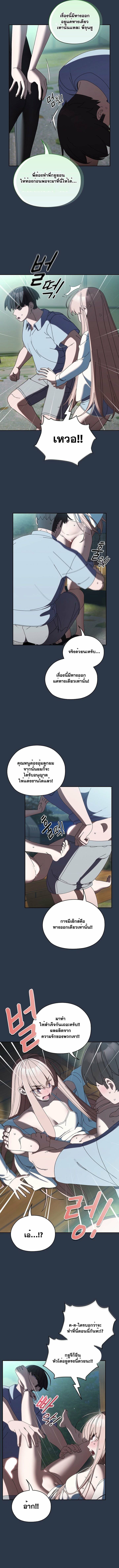 0010.jpg