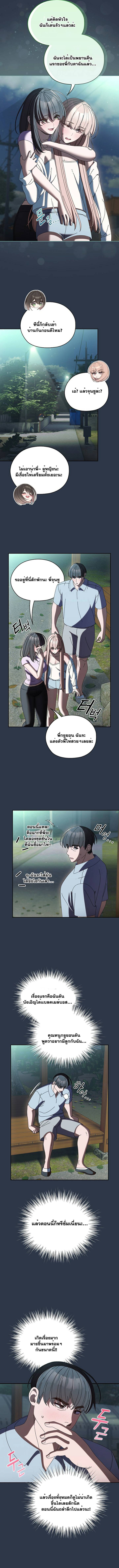 0012.jpg