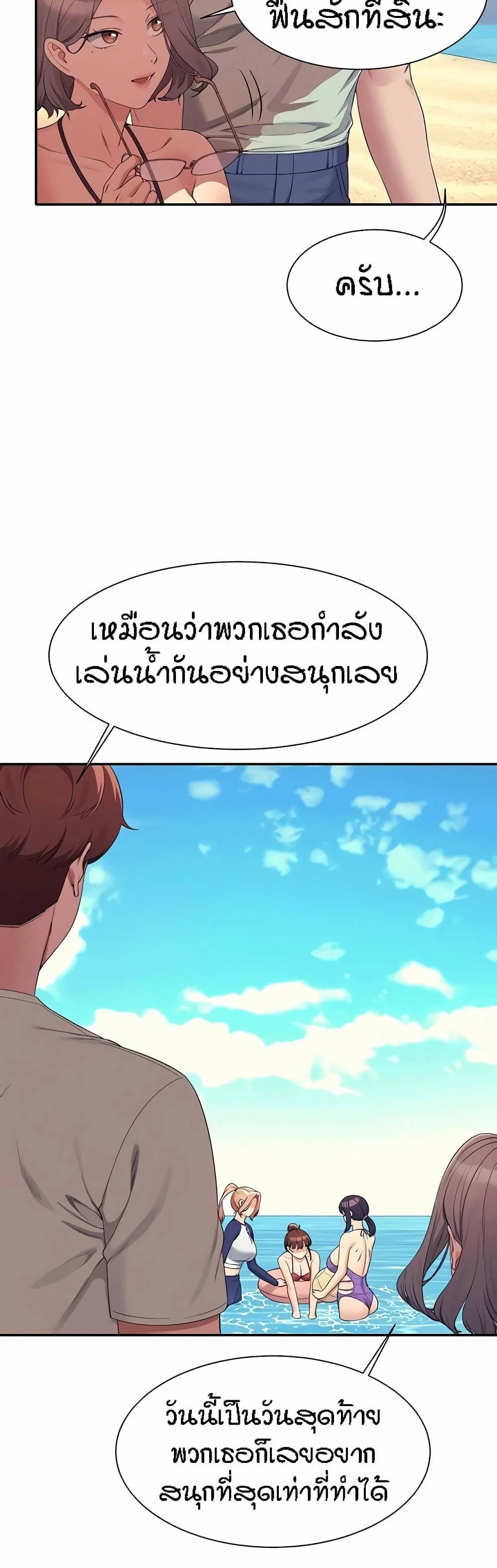 0008.jpg