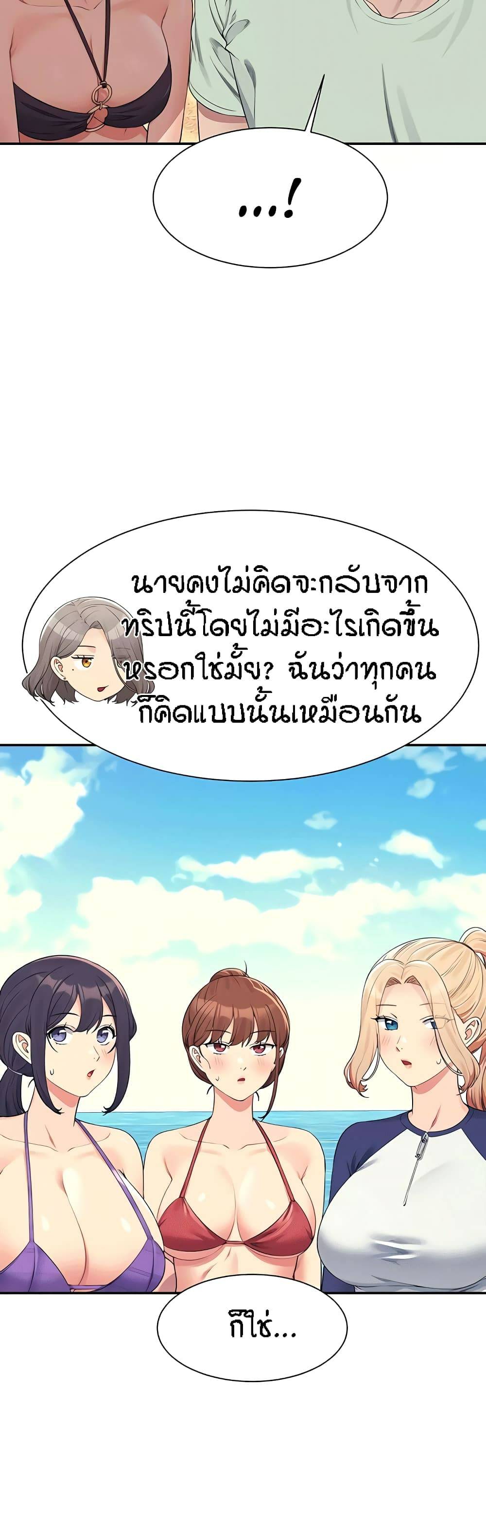 0014.jpg
