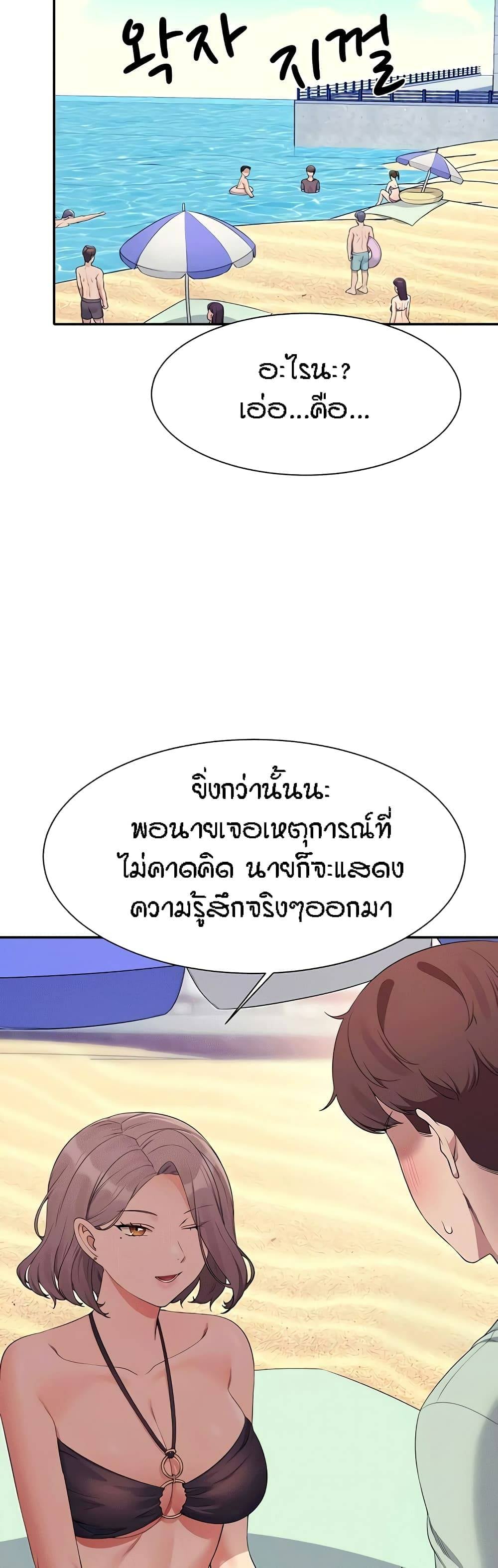0016.jpg