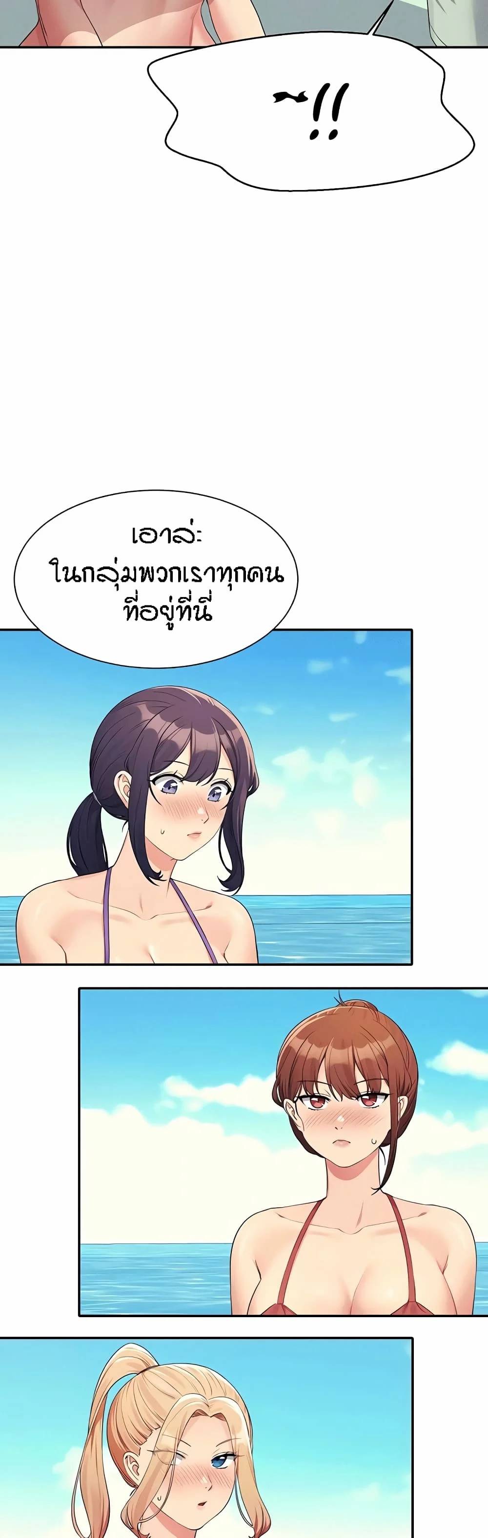 0017.jpg