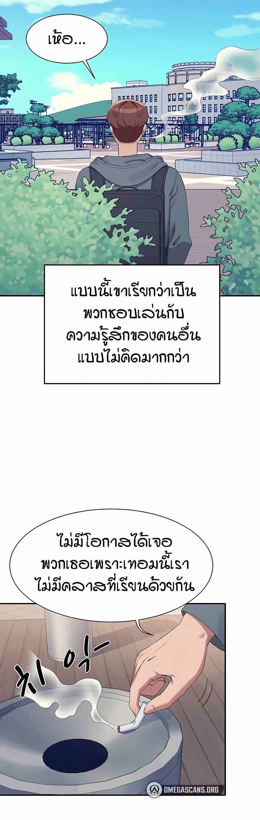 0031.jpg