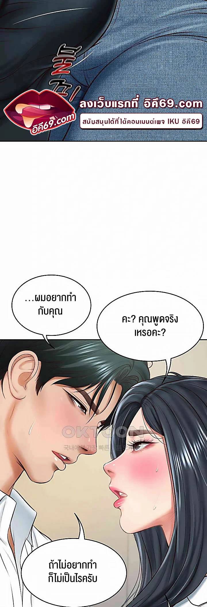 0008.jpg