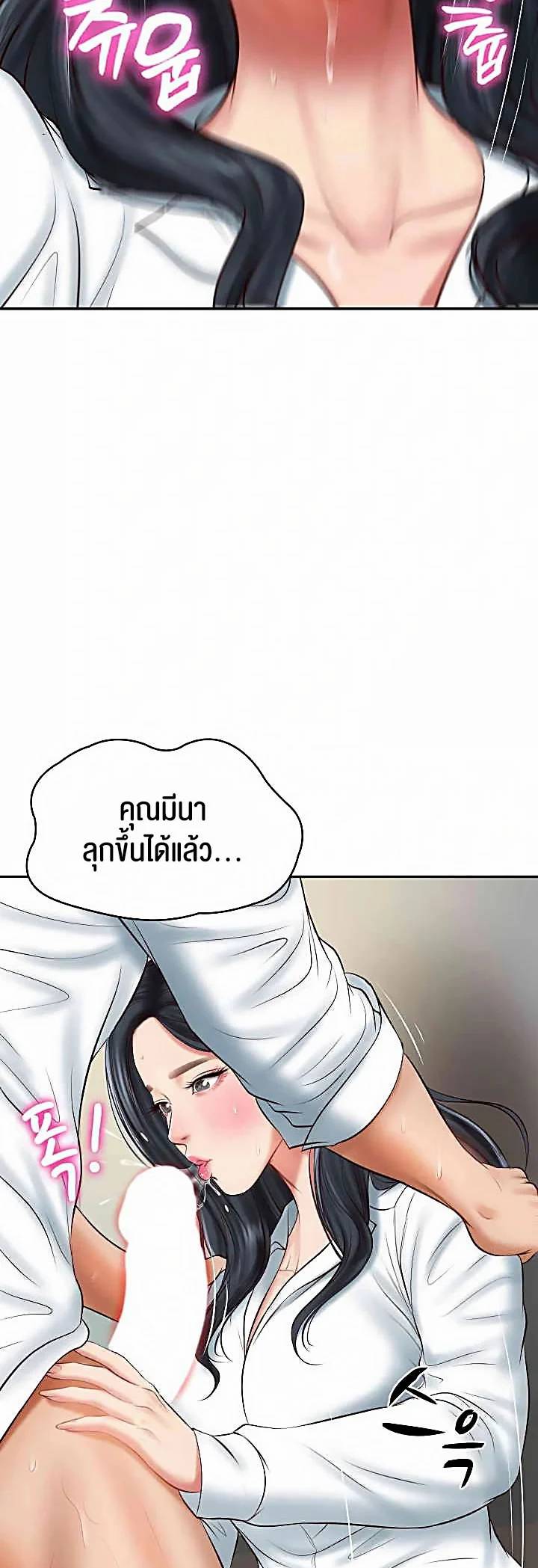 0019.jpg
