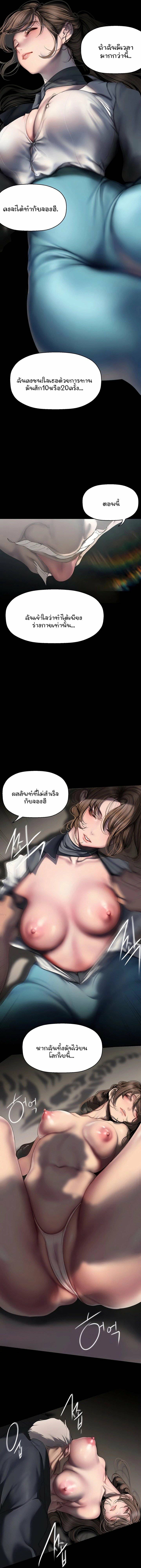 0012.jpg
