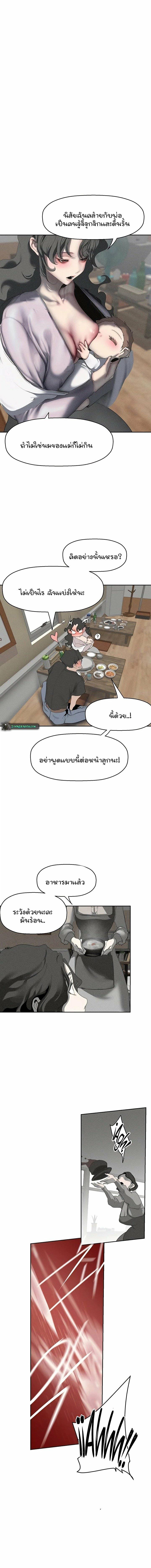 0014.jpg