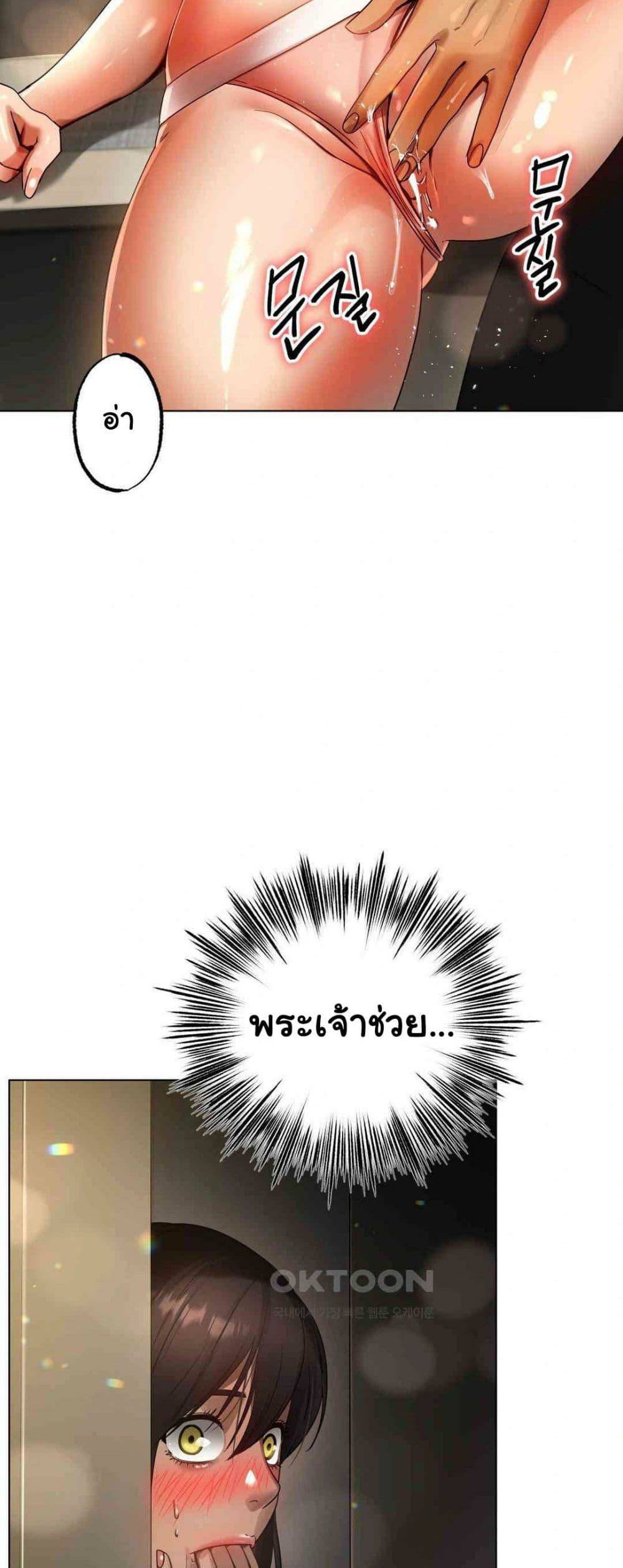 0008.jpg