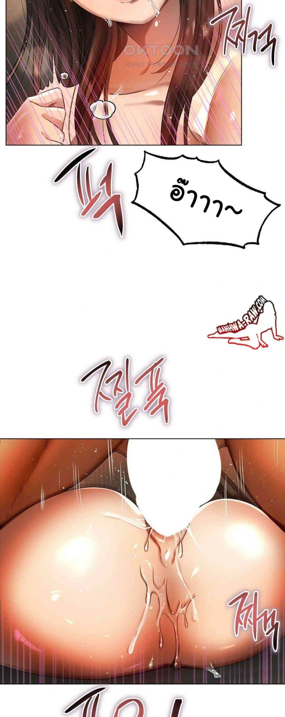 0022.jpg