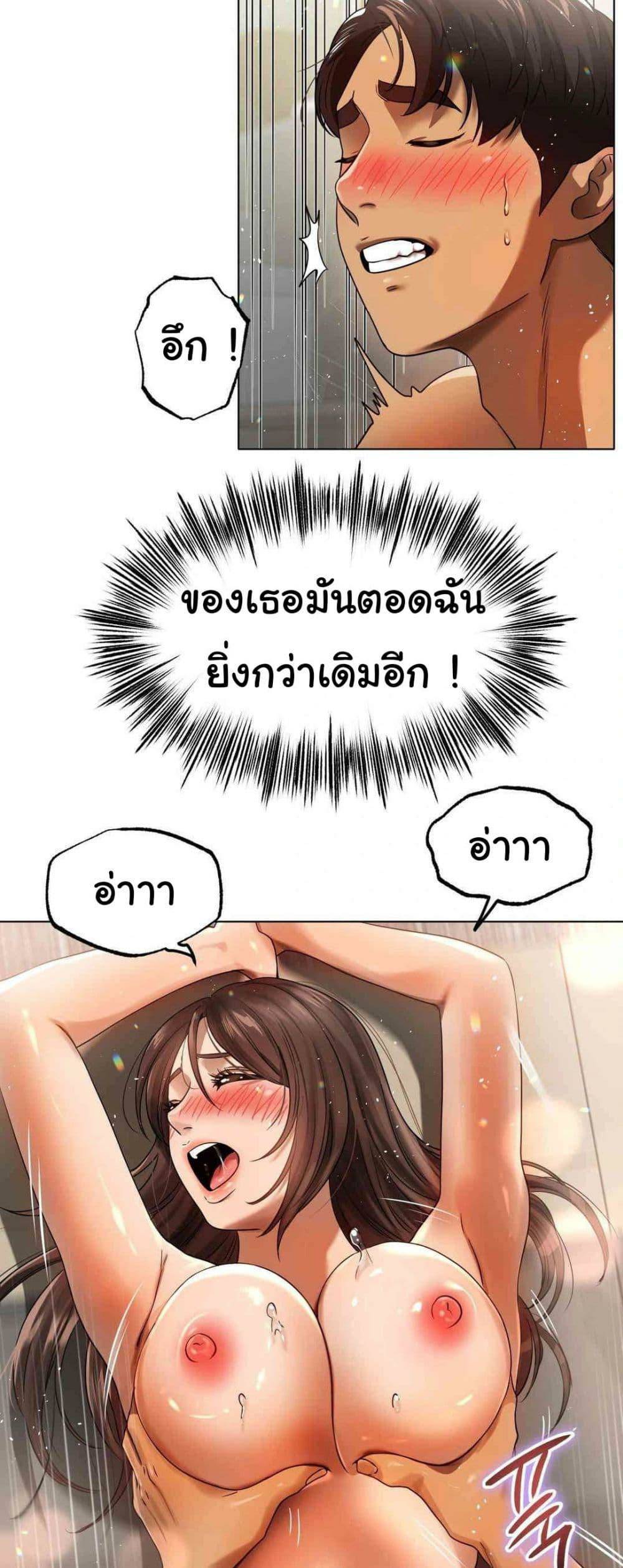 0025.jpg