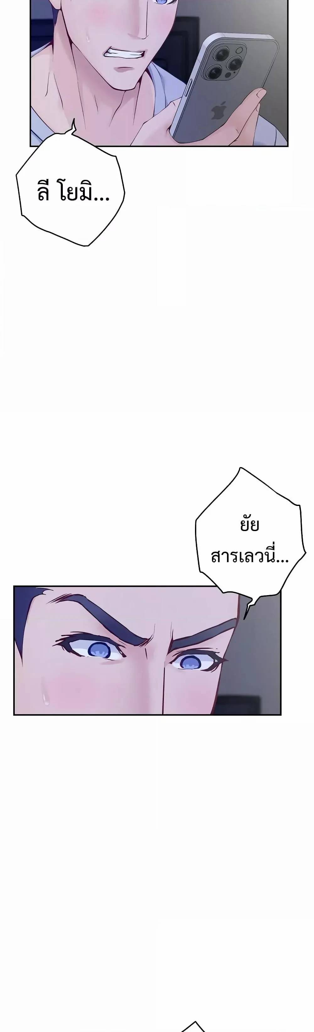 0008.jpg