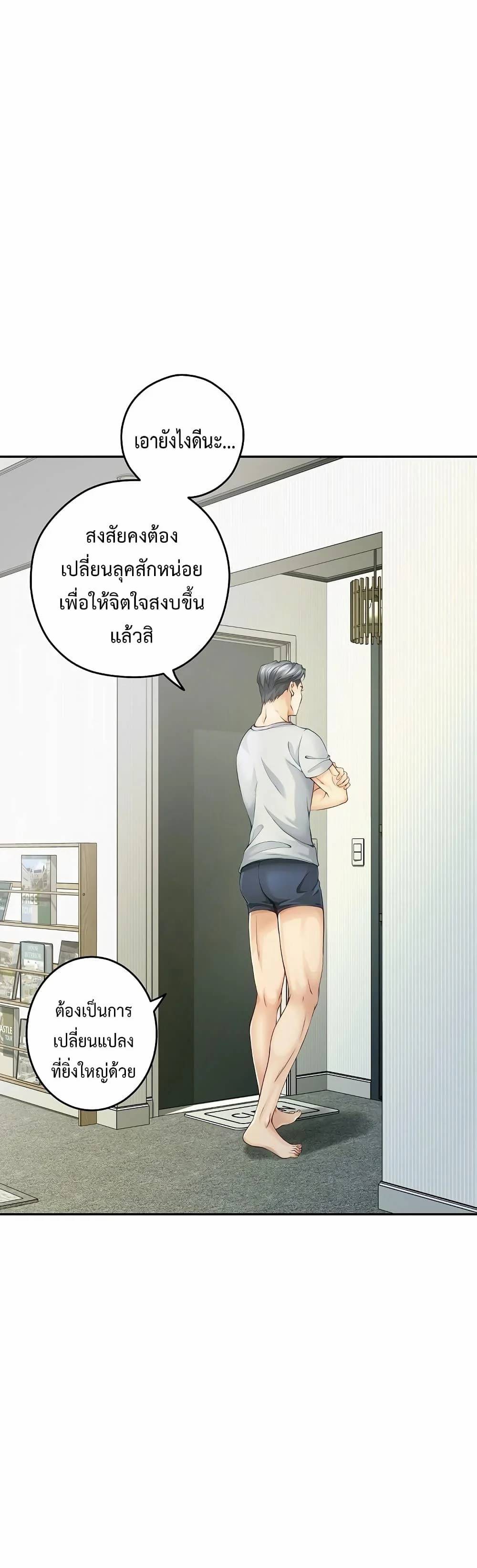 0030.jpg