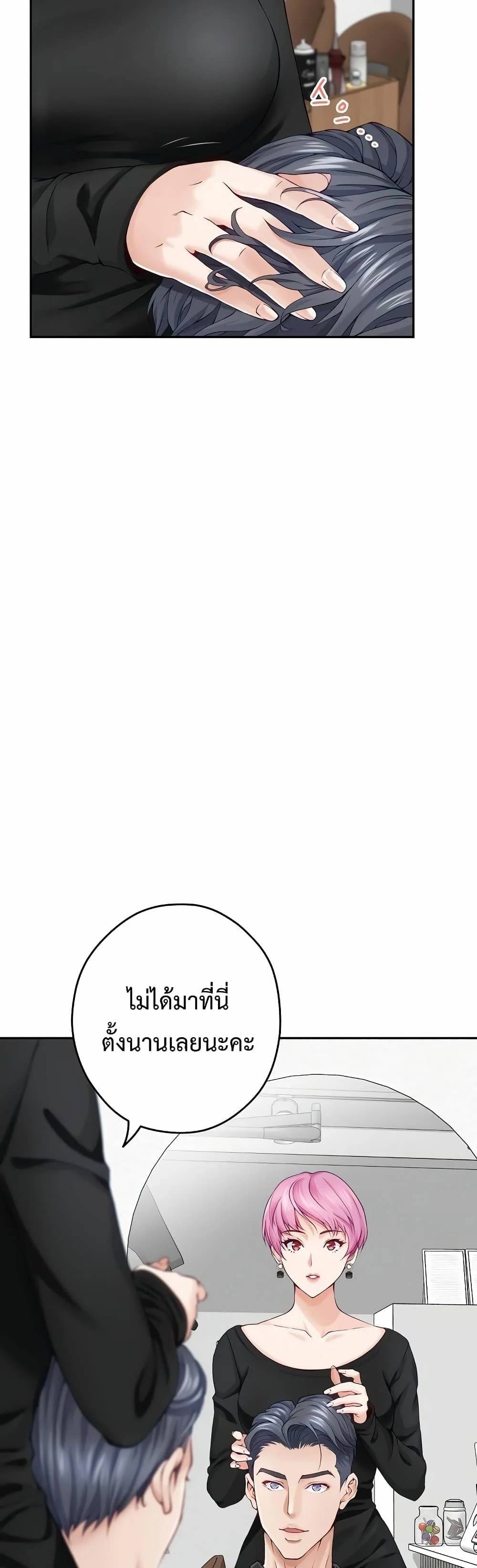 0034.jpg