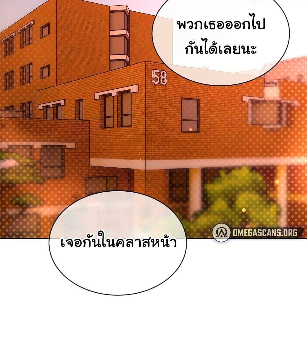 0008.jpg