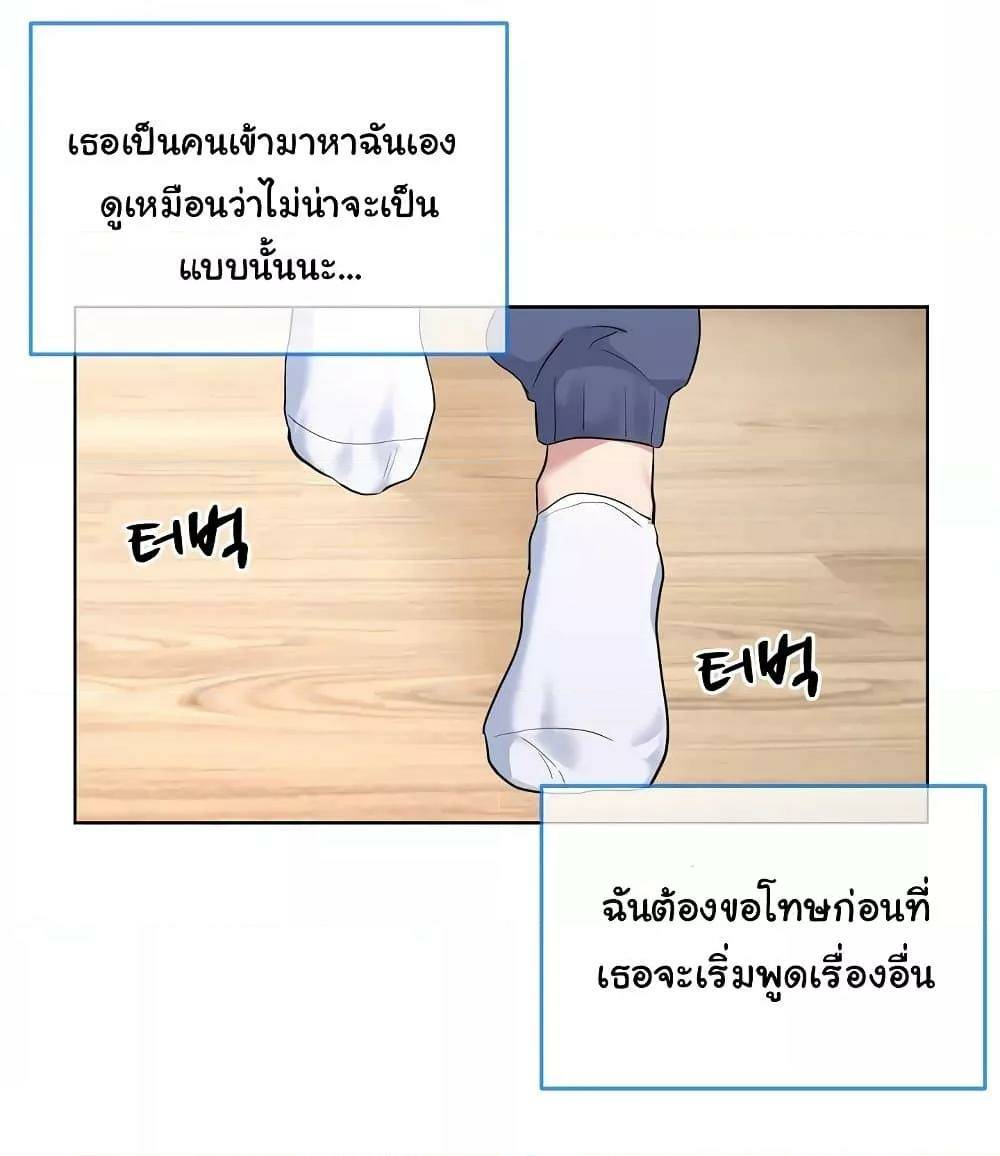 0025.jpg