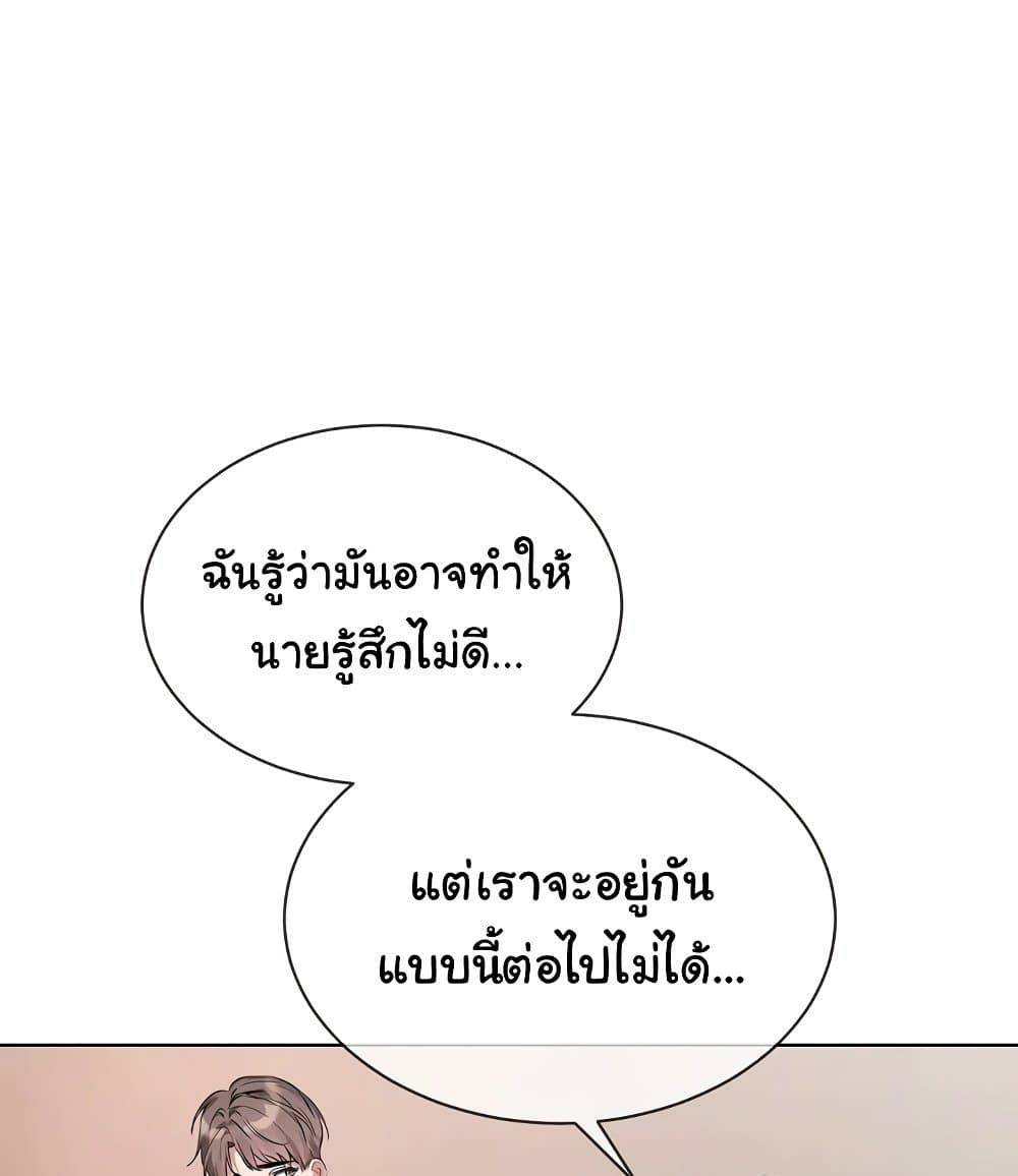 0029.jpg