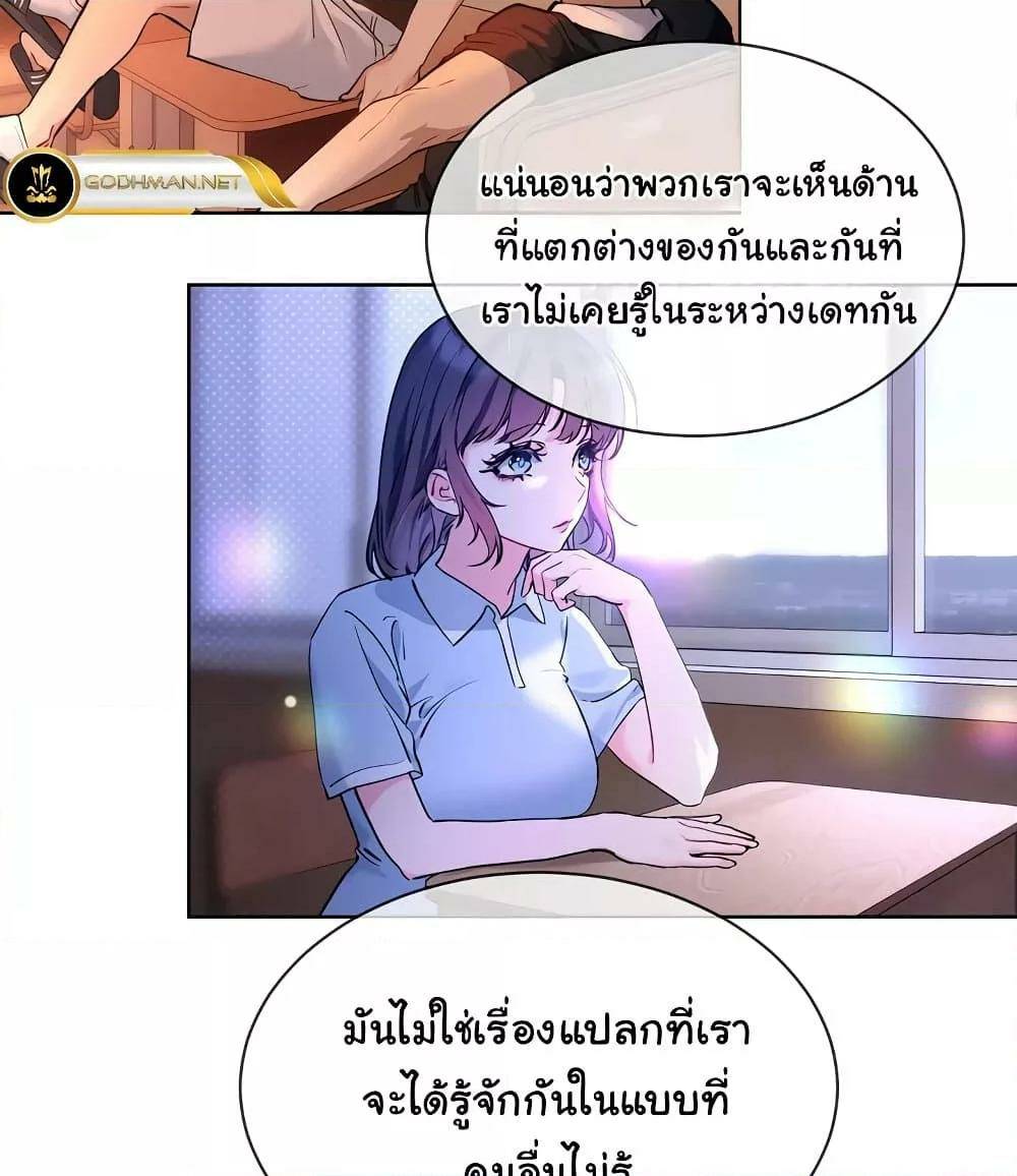 0055.jpg