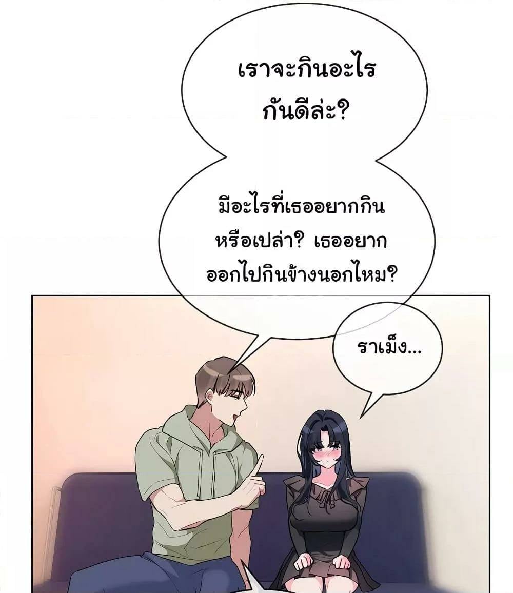 0067.jpg