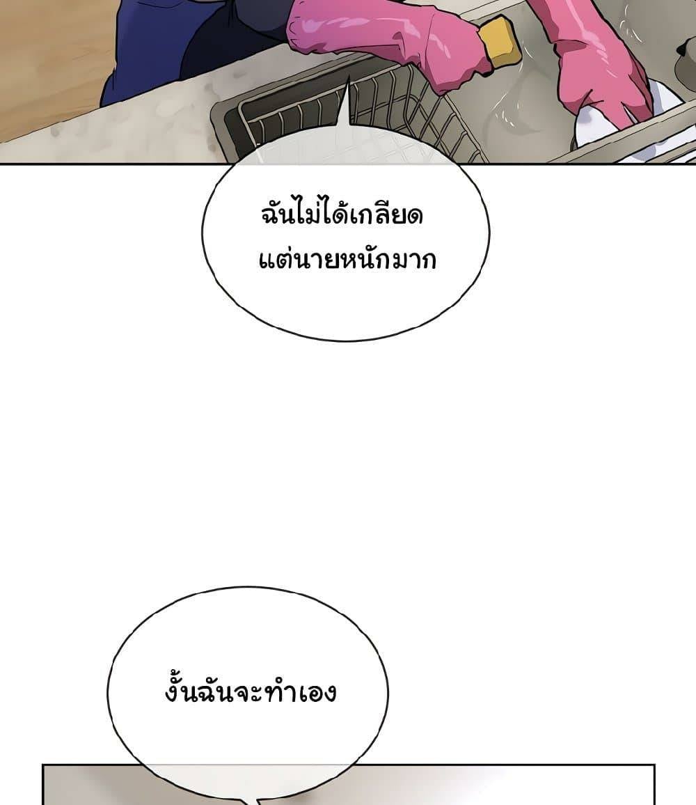 0074.jpg