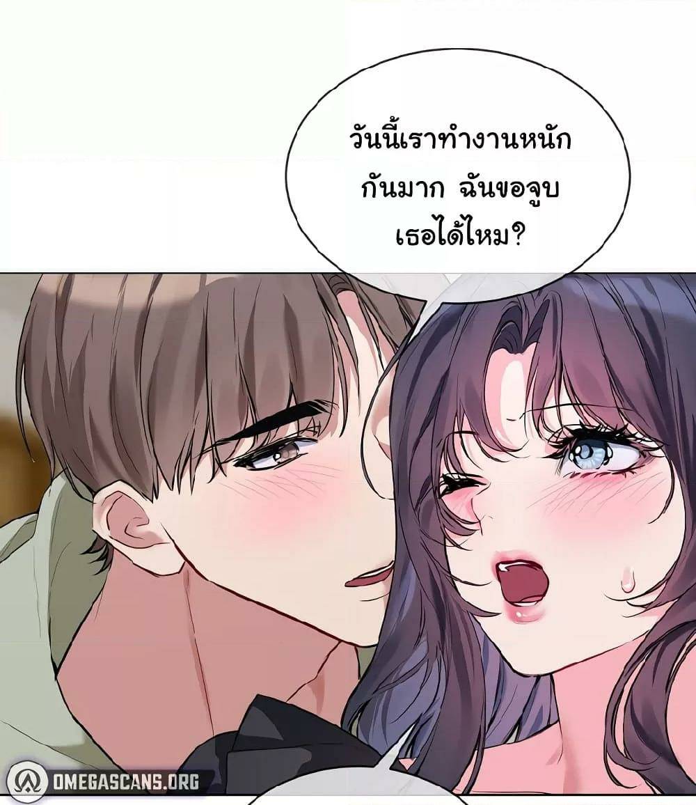 0076.jpg