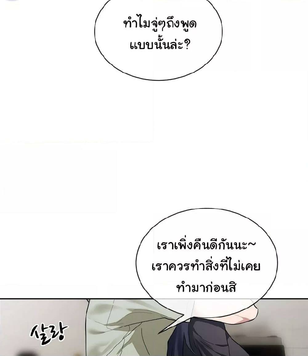 0077.jpg