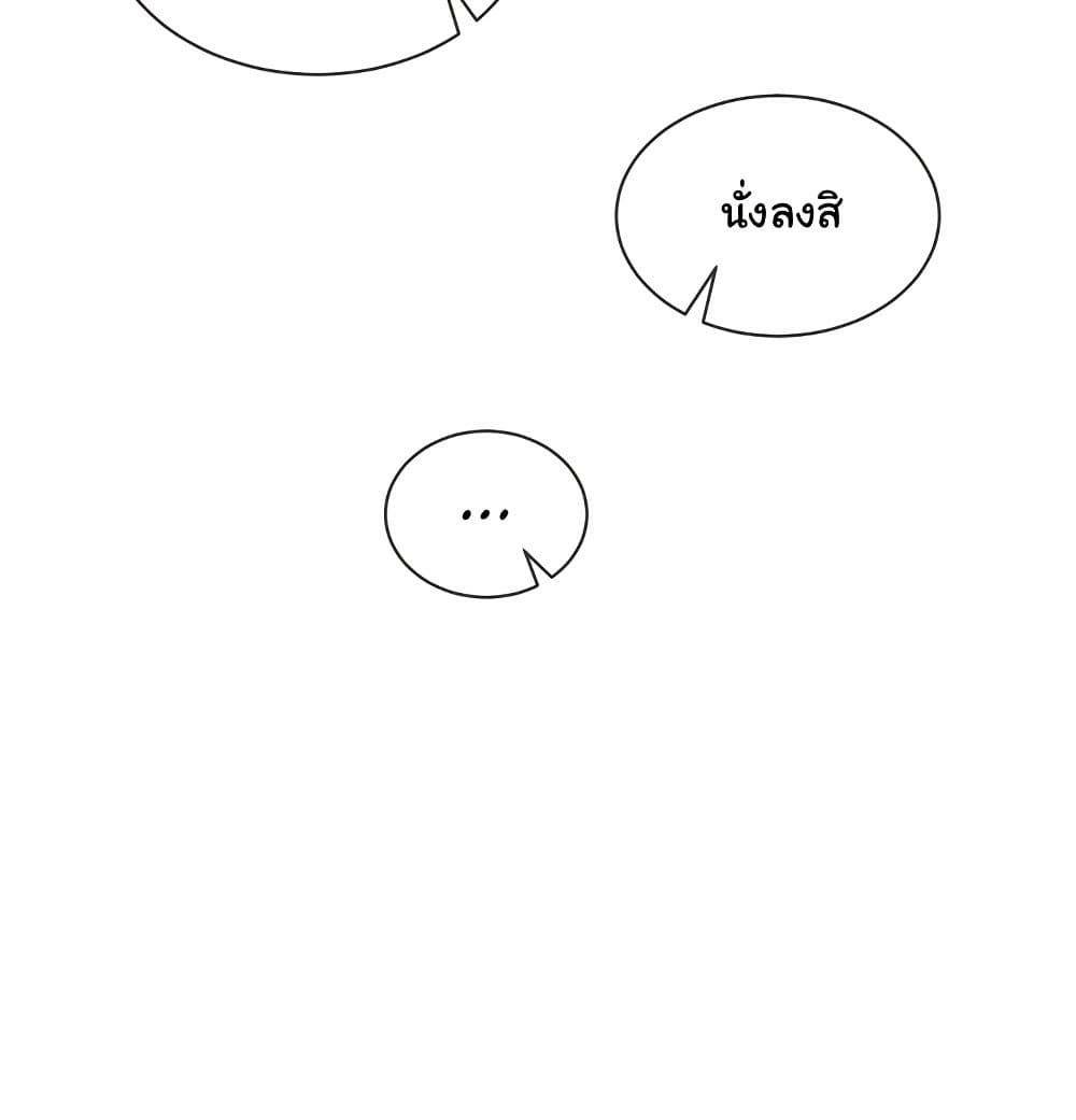 0067.jpg