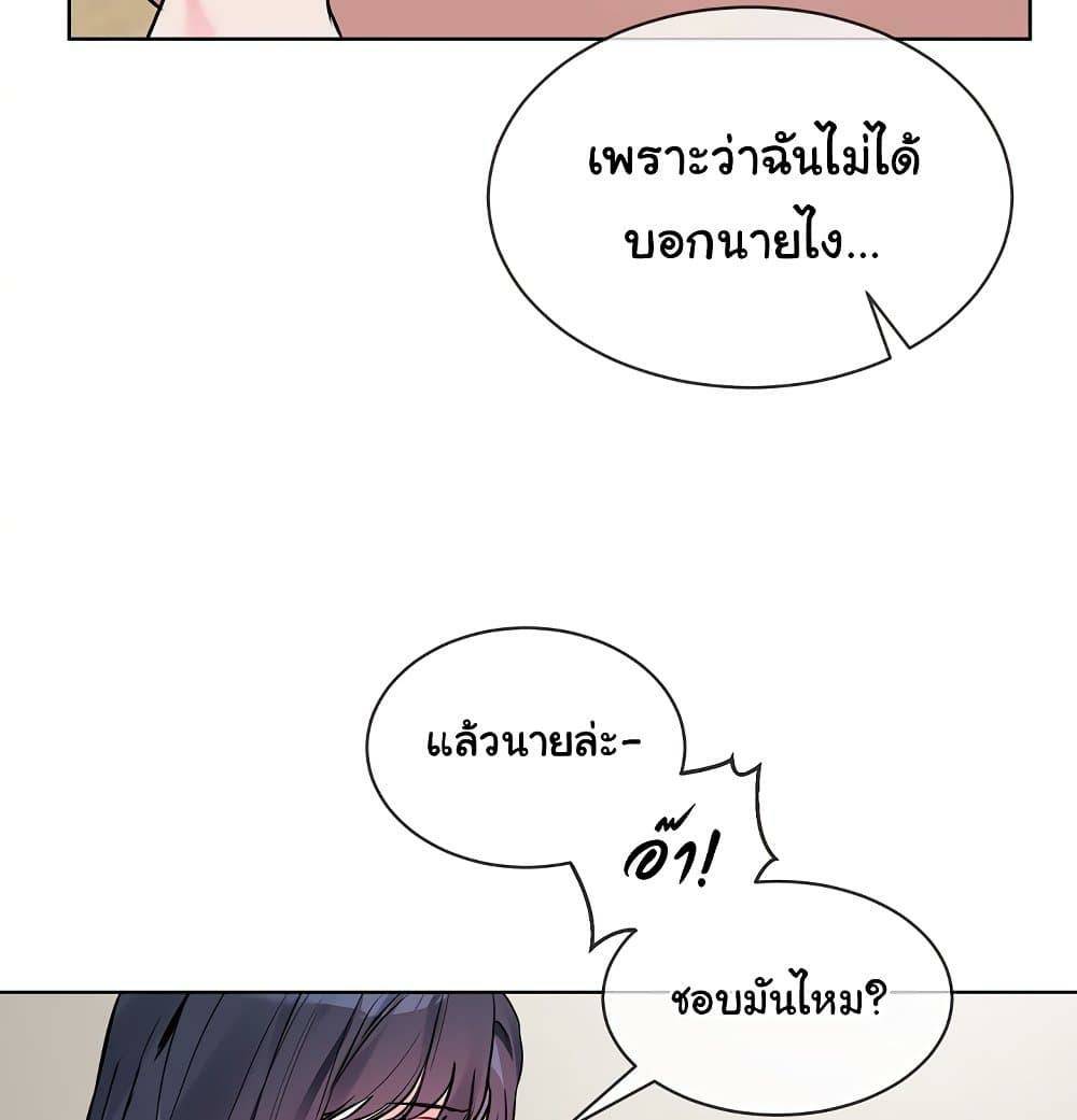 0077.jpg