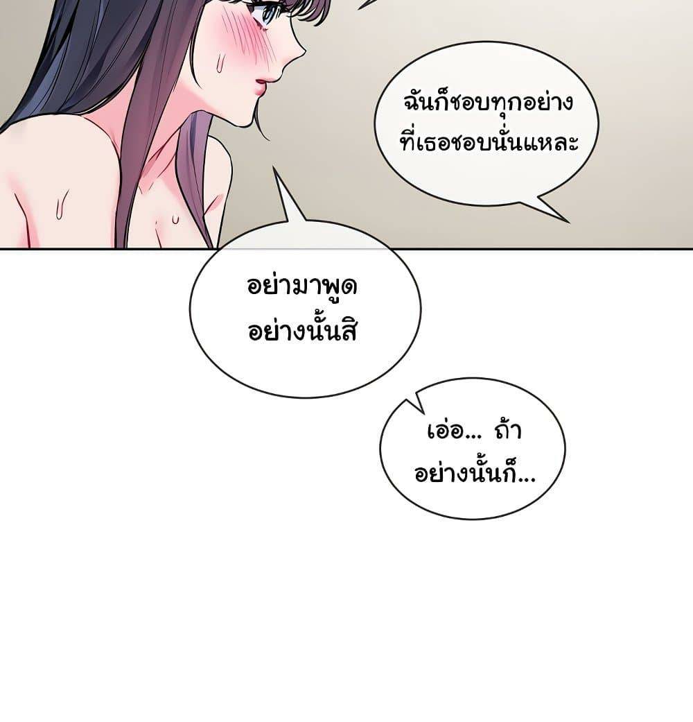 0078.jpg