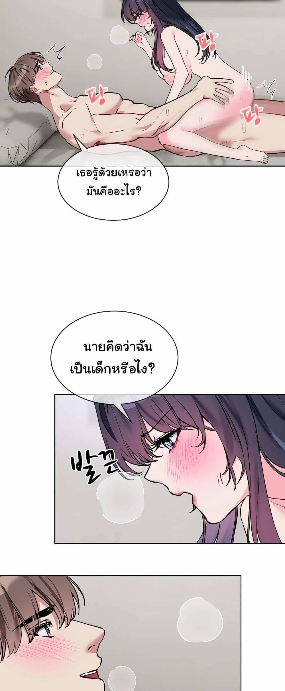 0012.jpg