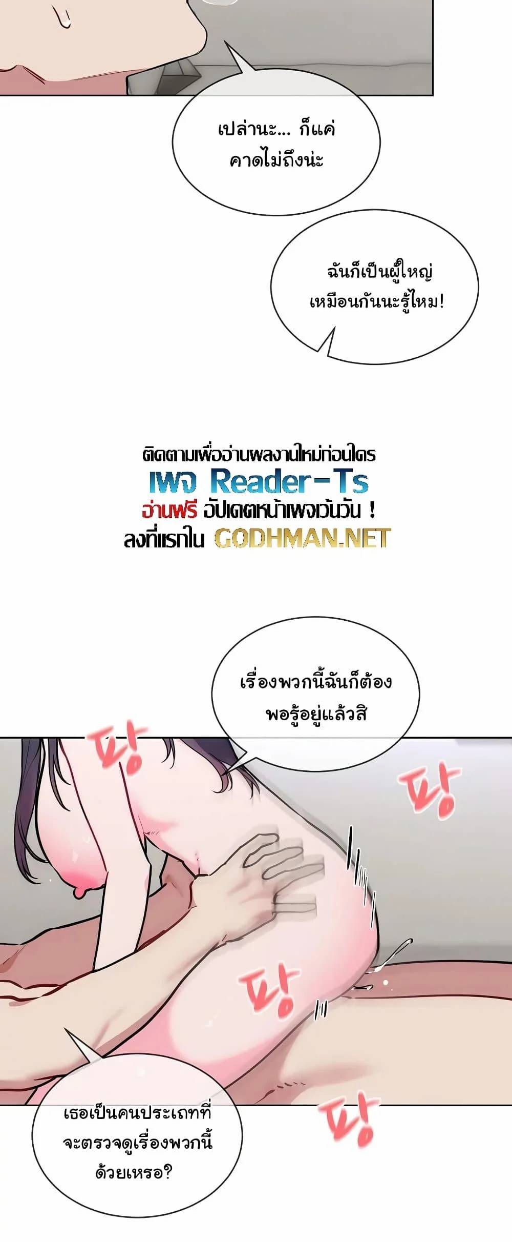 0013.jpg