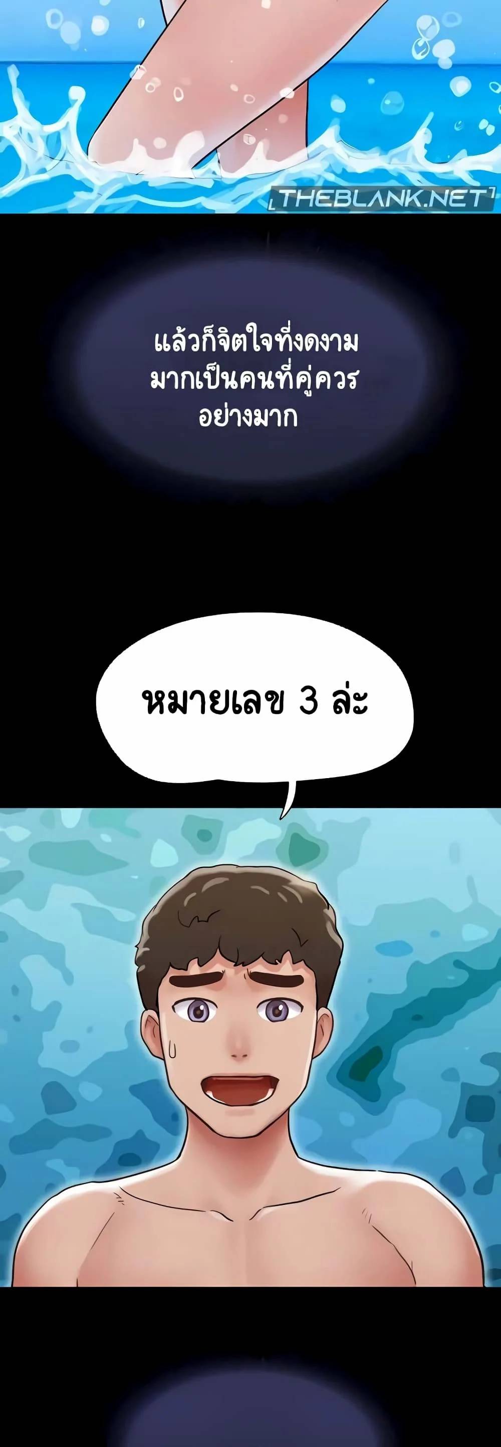 0013.jpg