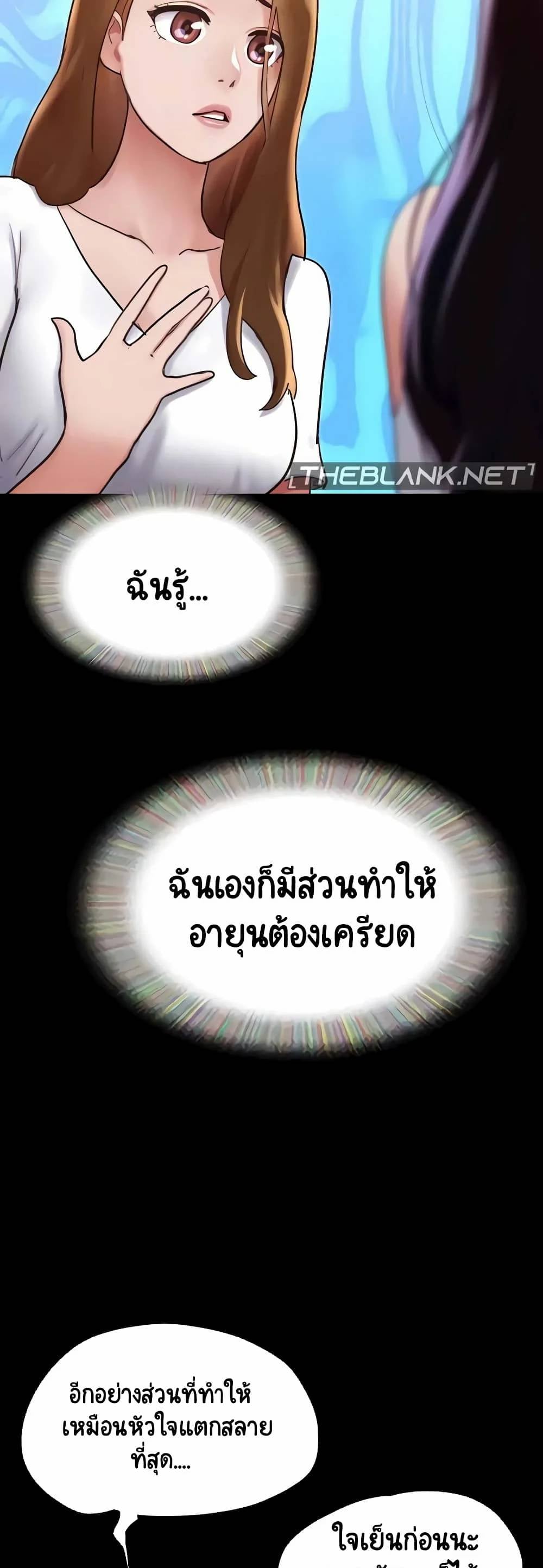 0029.jpg