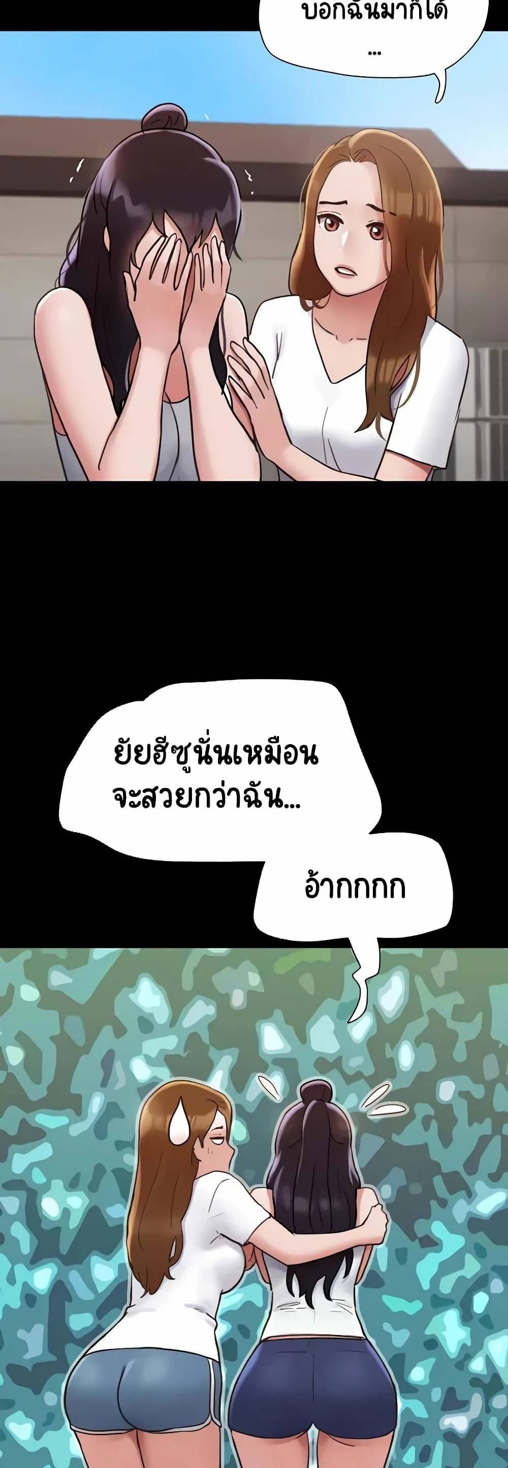 0030.jpg