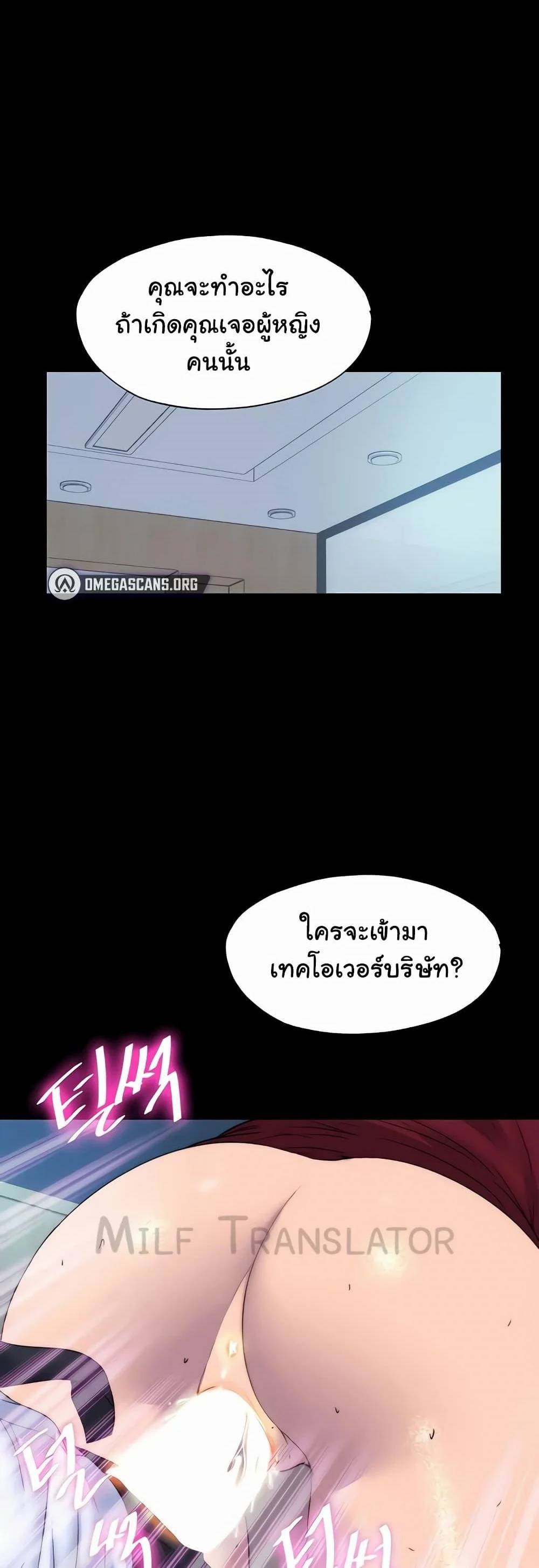 0006.jpg