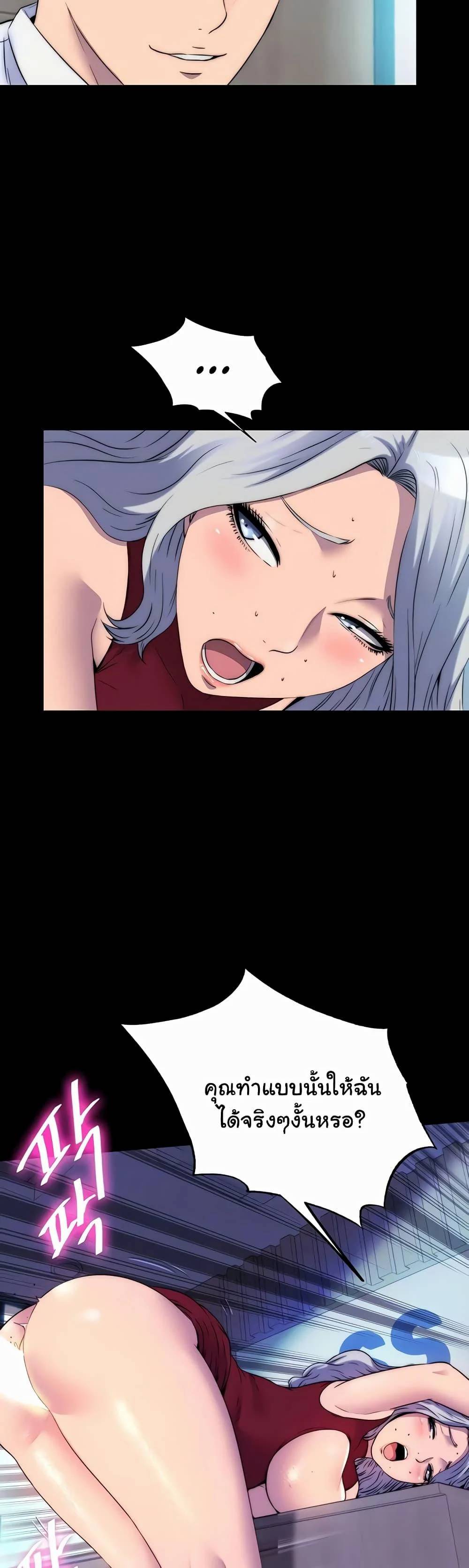 0008.jpg