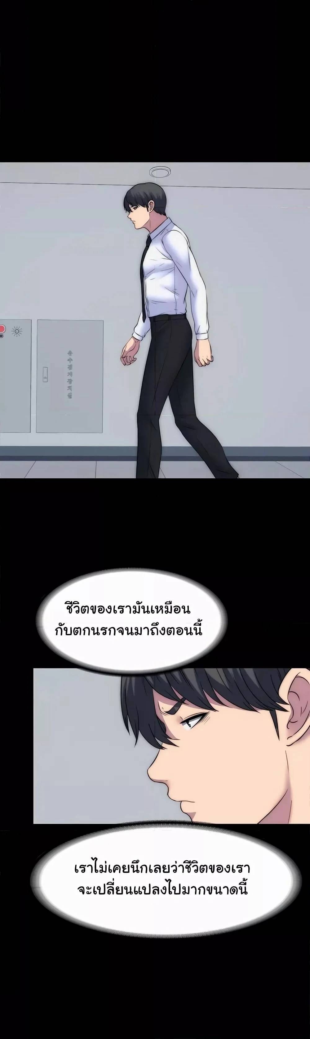 0030.jpg
