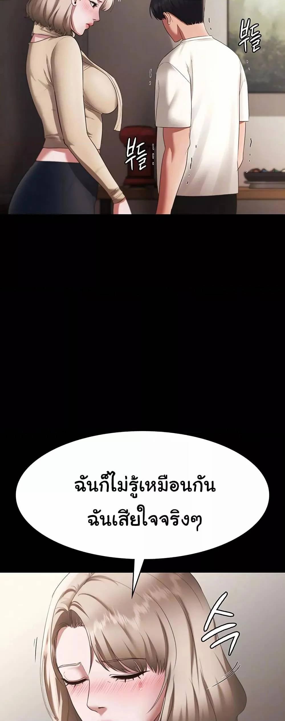 0014.jpg