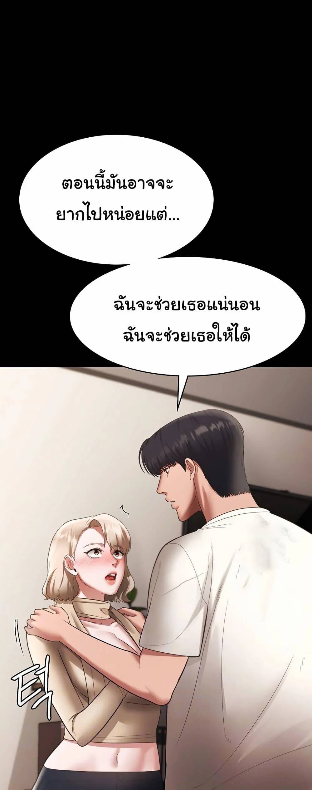 0017.jpg