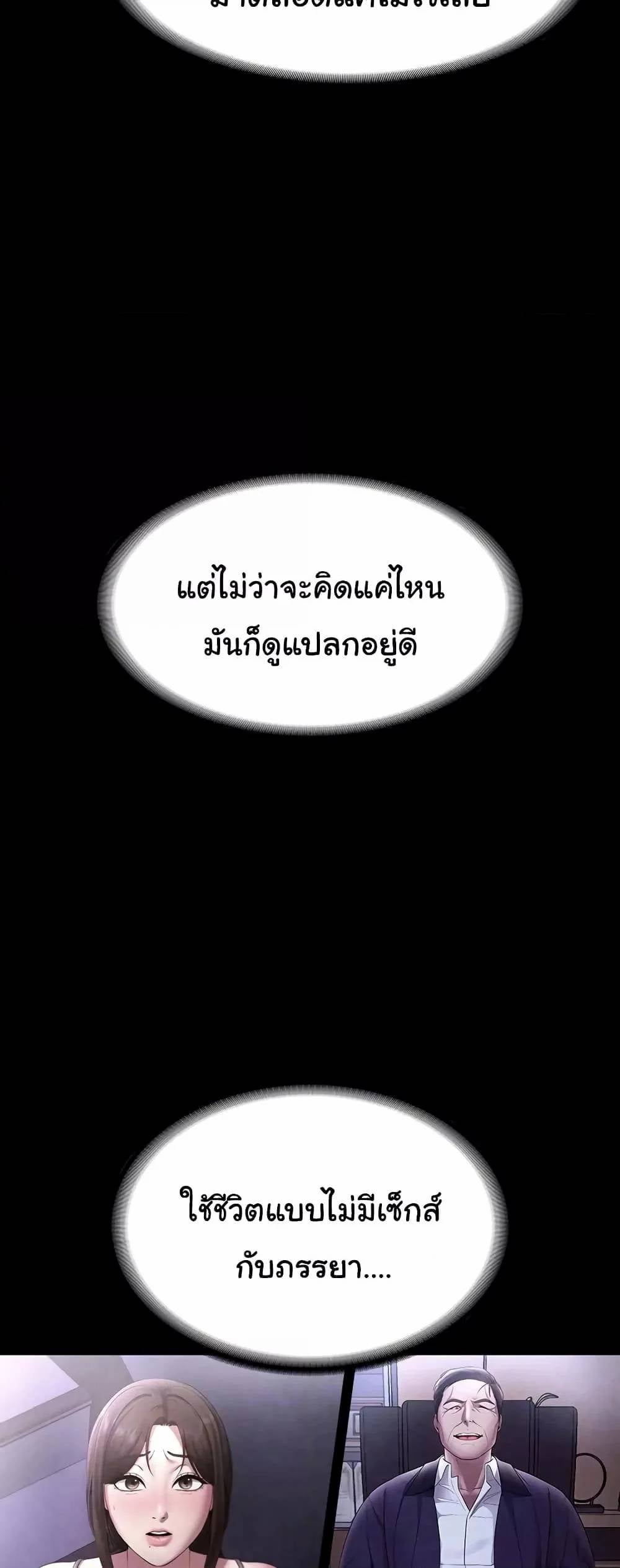 0020.jpg