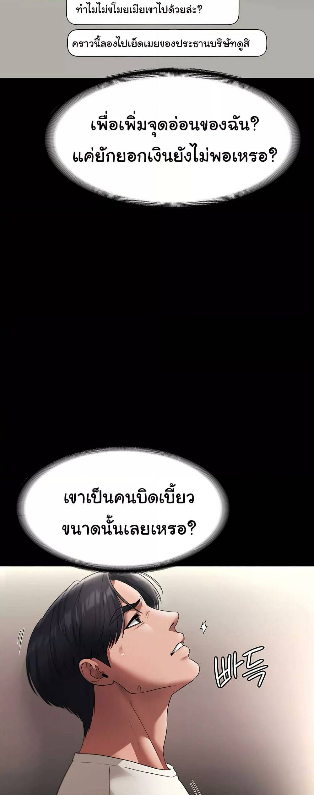 0022.jpg