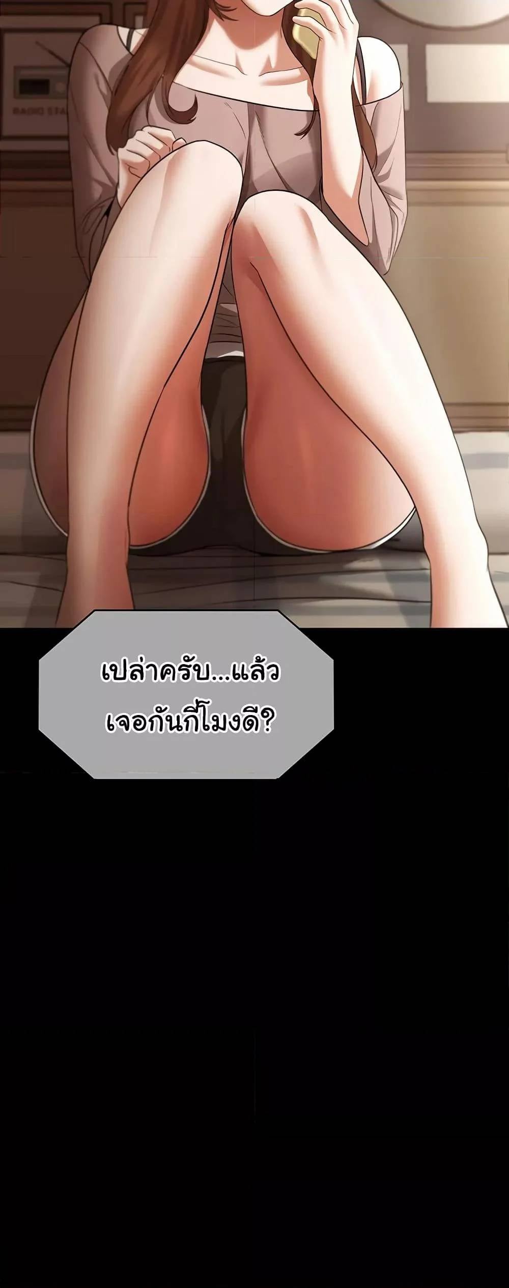 0030.jpg