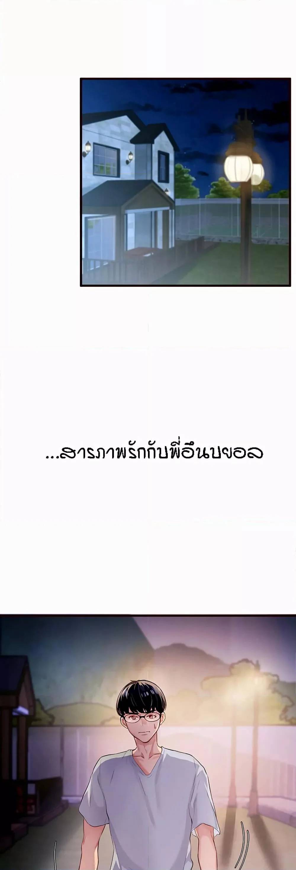 0008.jpg