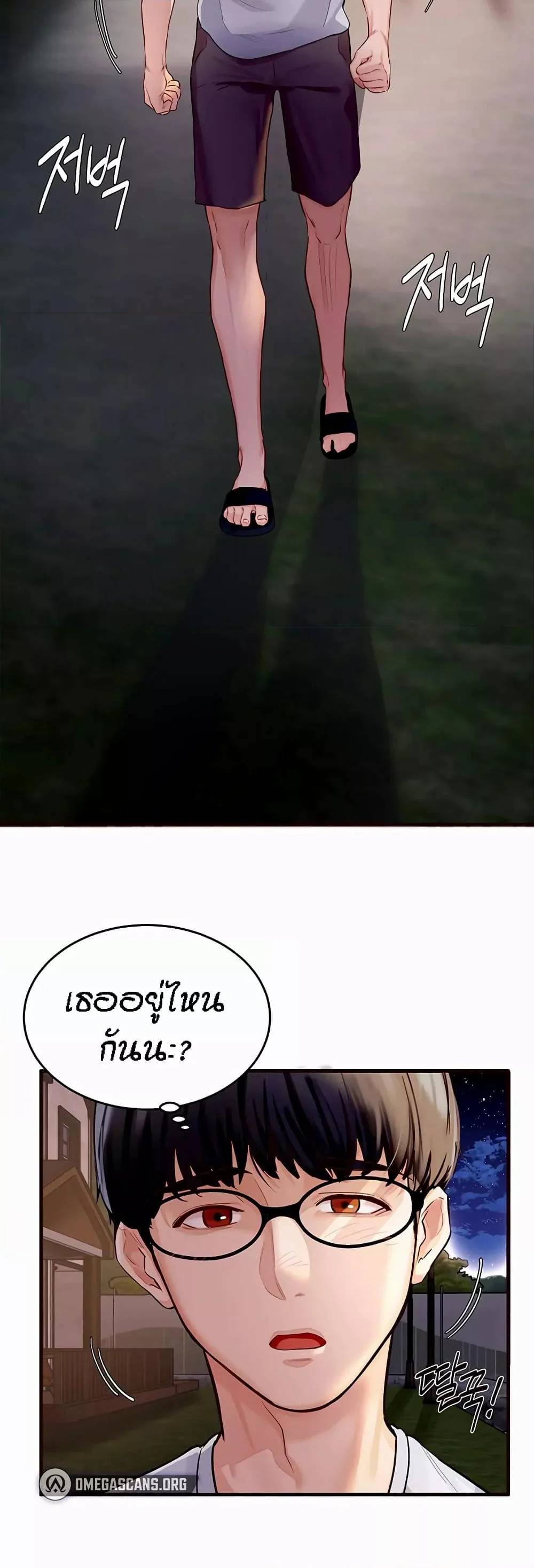 0009.jpg