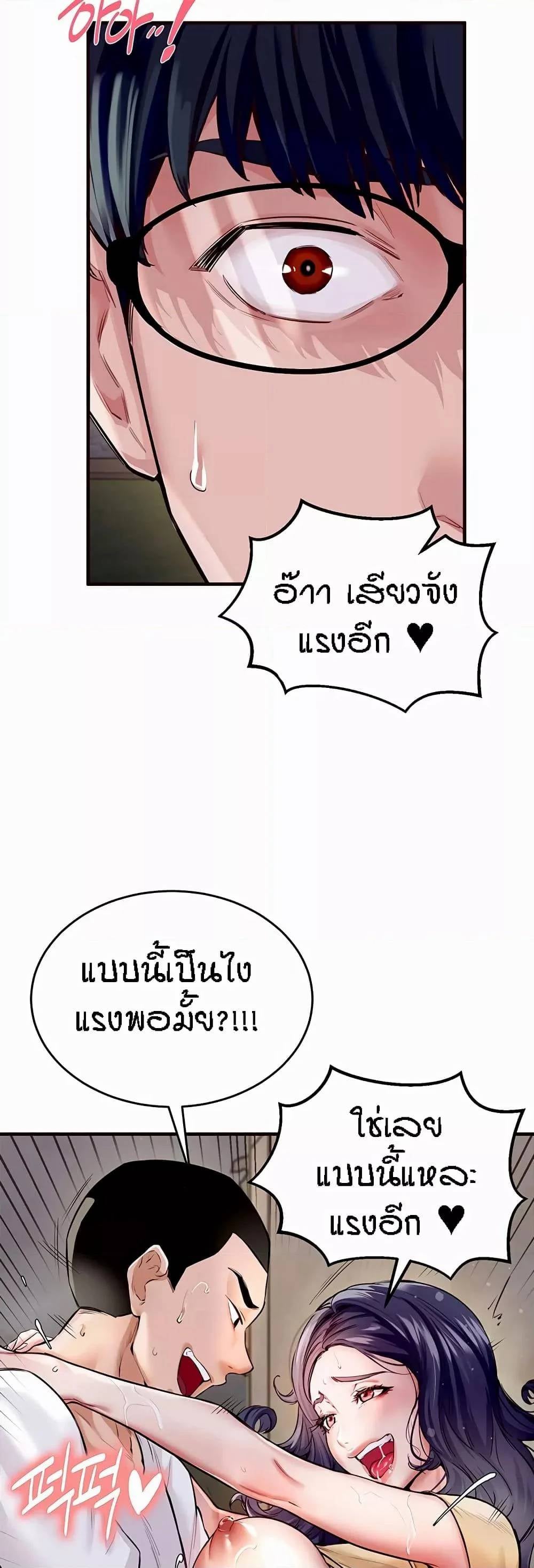 0012.jpg