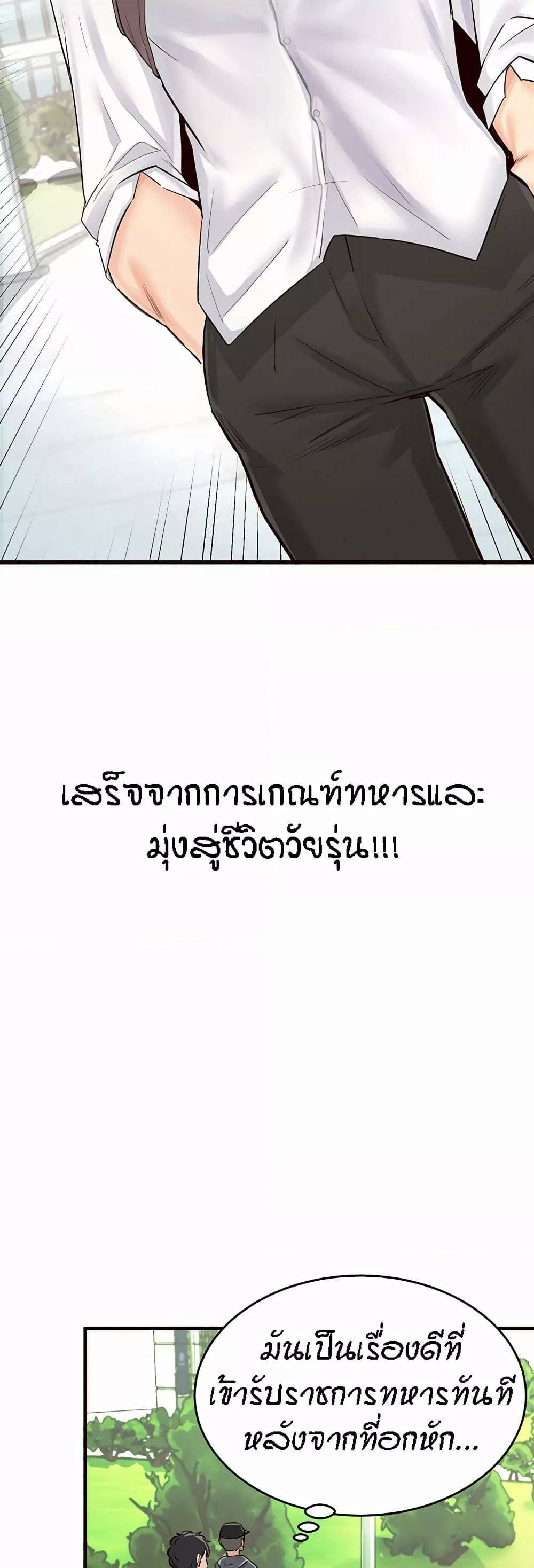 0022.jpg