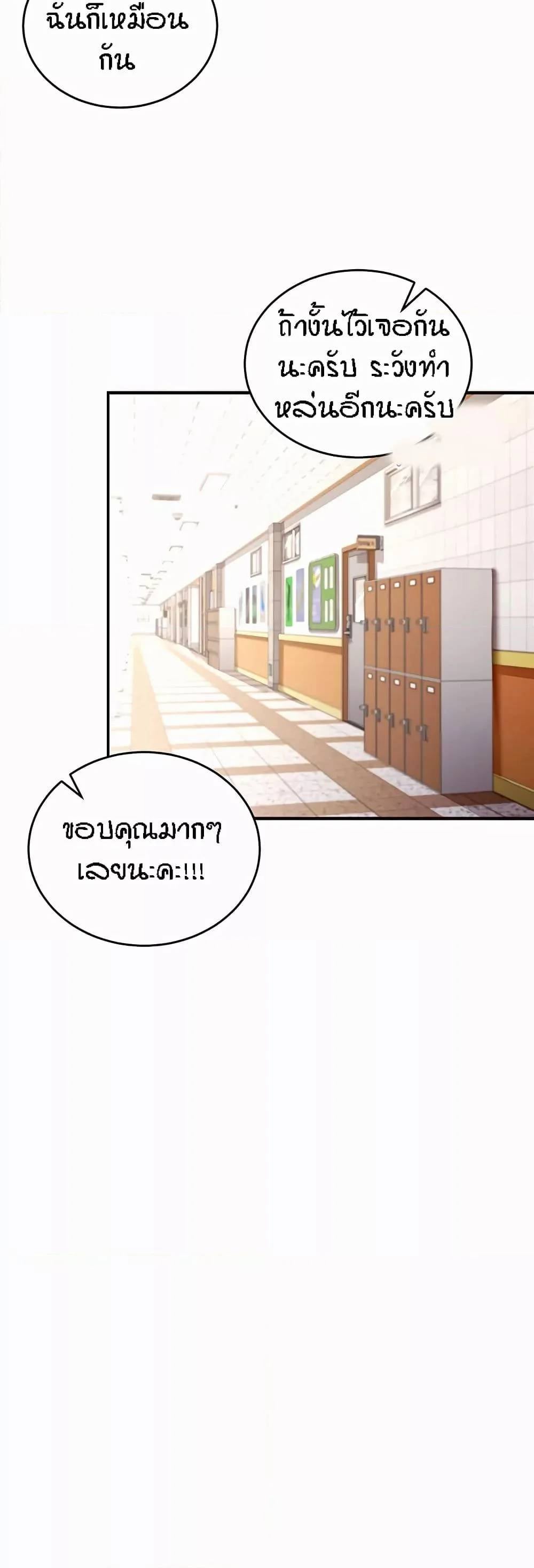 0050.jpg
