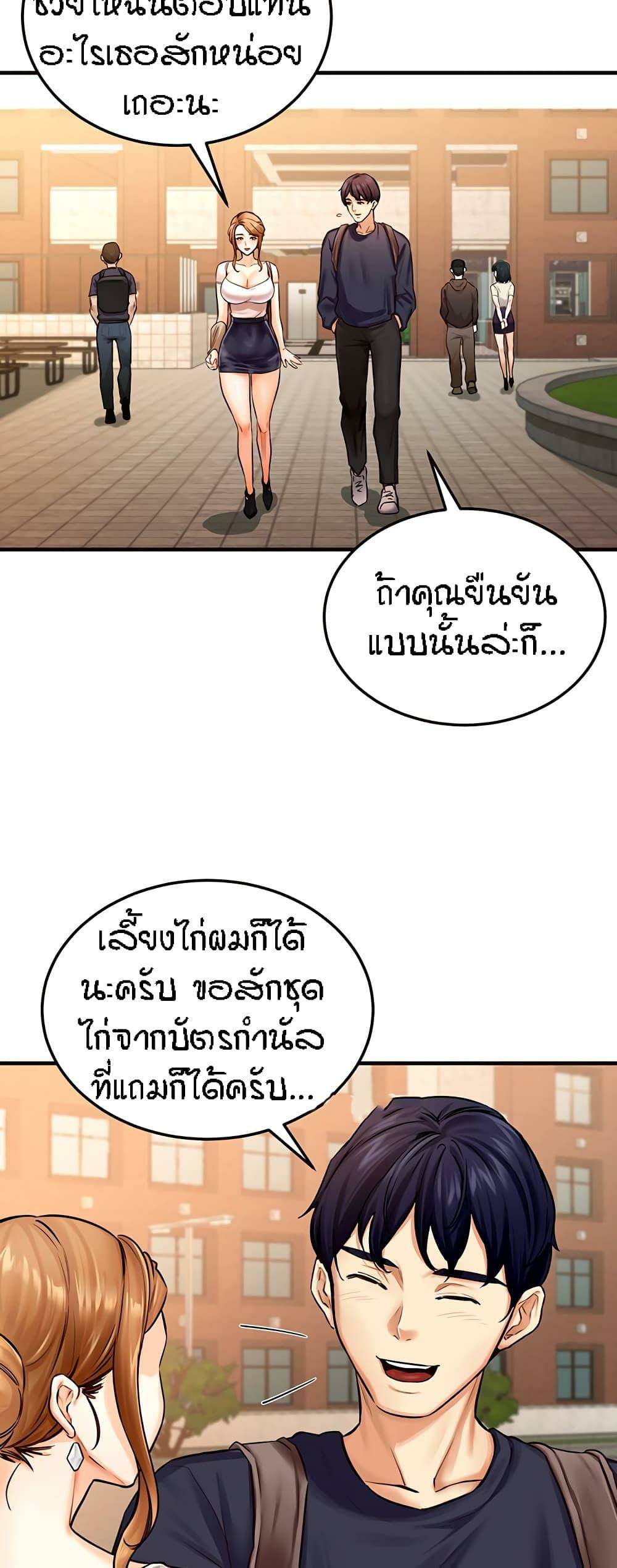 0015.jpg