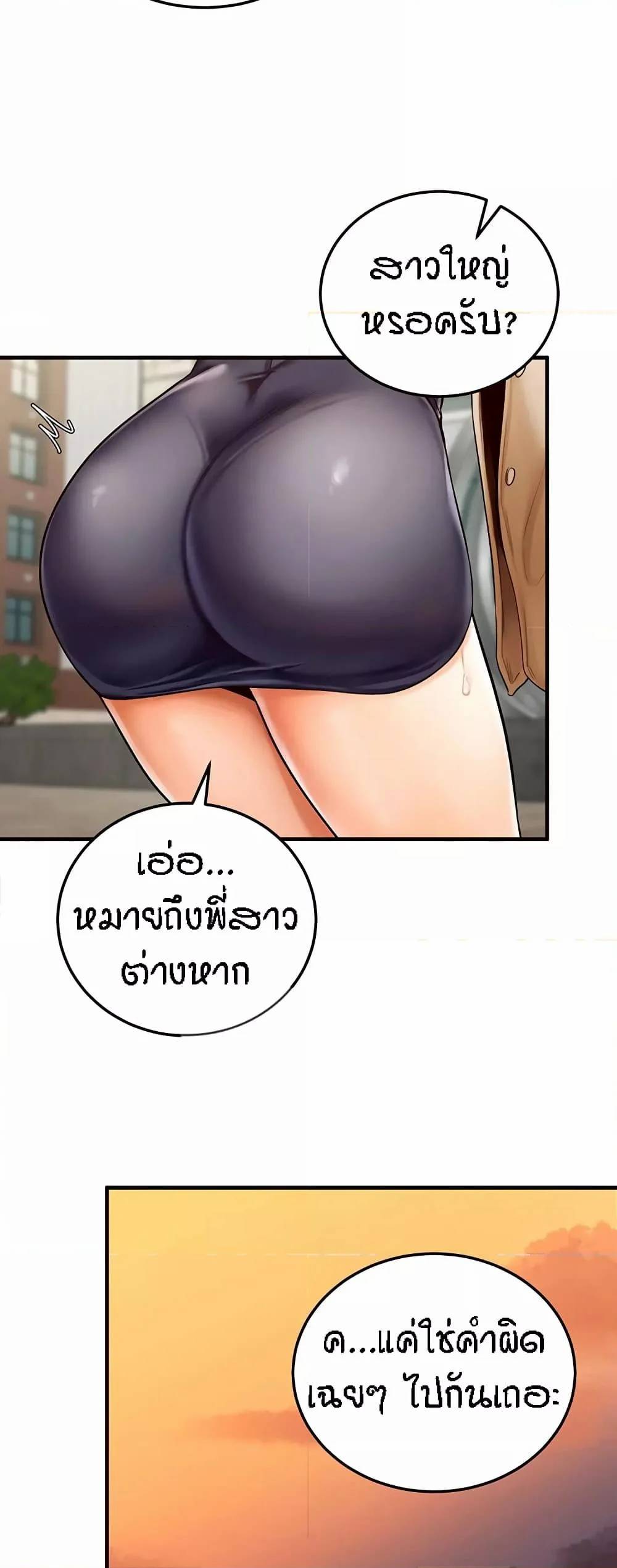 0021.jpg
