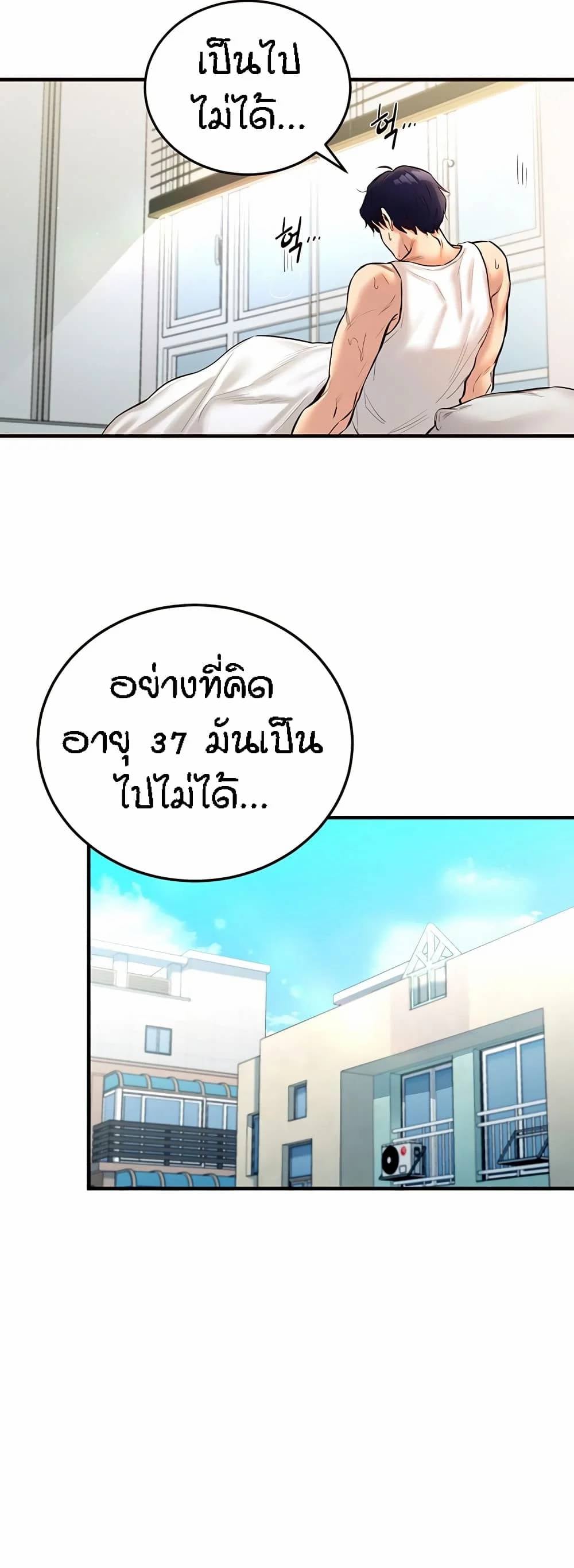 0012.jpg