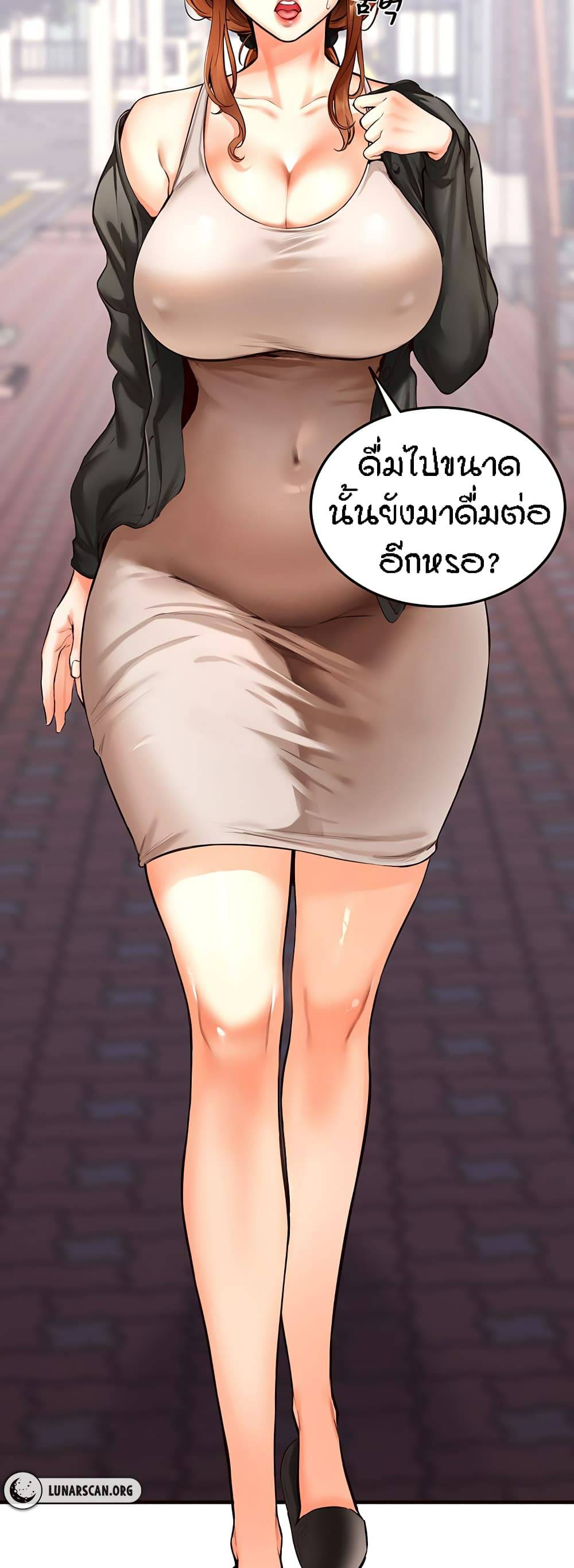 0025.jpg